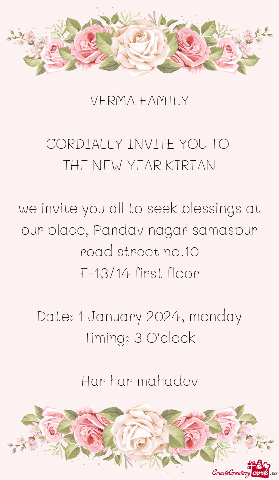 THE NEW YEAR KIRTAN