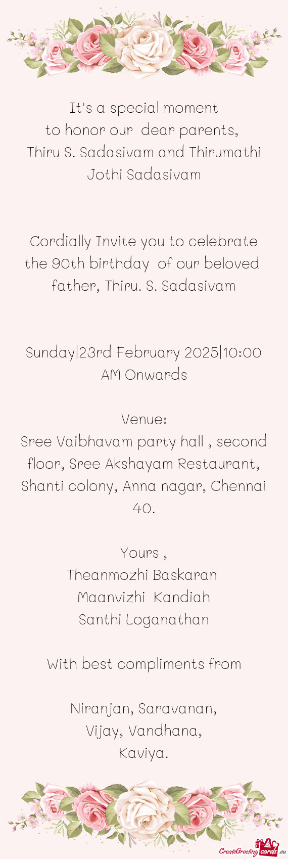 Thiru S. Sadasivam and Thirumathi Jothi Sadasivam