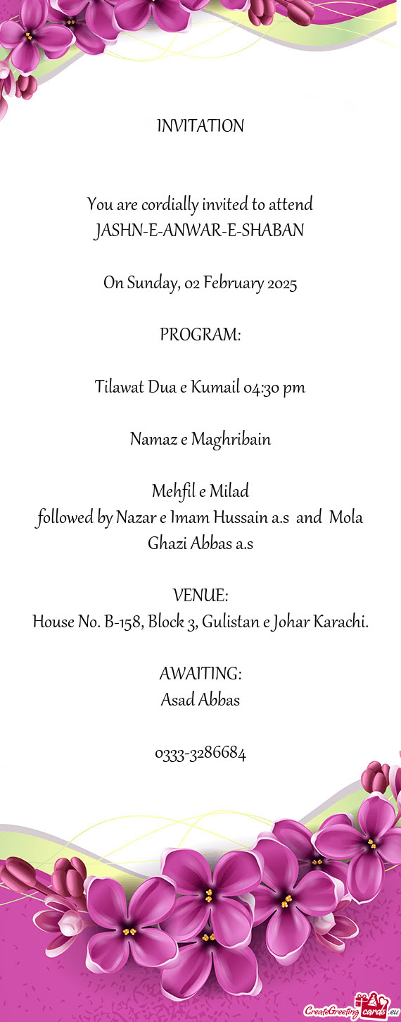 Tilawat Dua e Kumail 04:30 pm