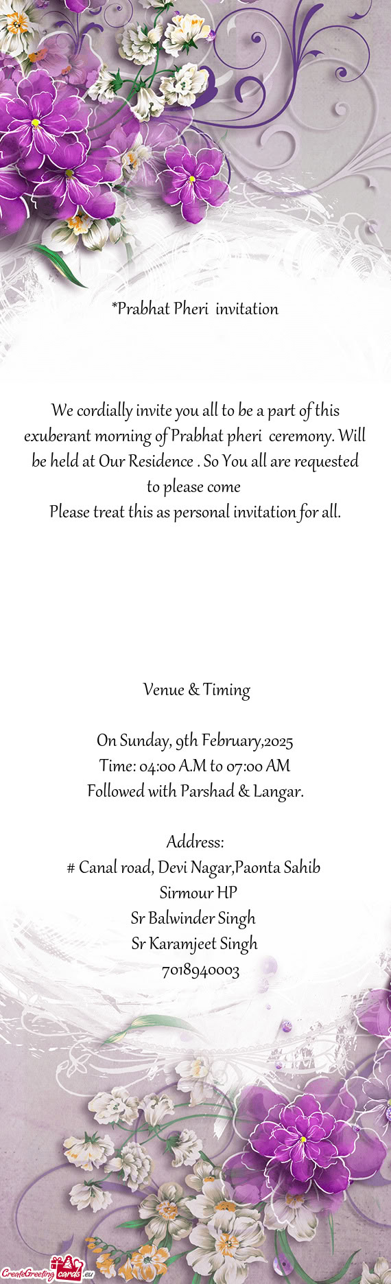 Time: 04:00 A.M to 07:00 AM