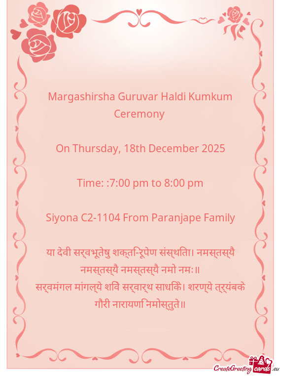 Time: :7:00 pm to 8:00 pm