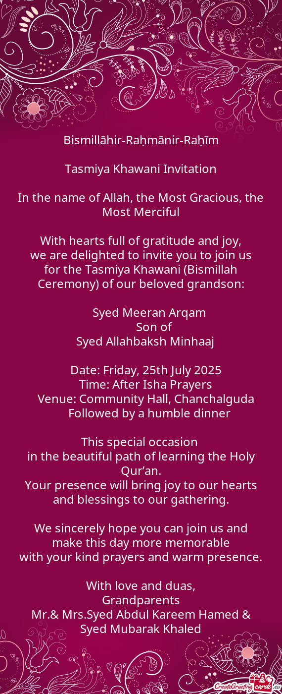 🕋 Time: After Isha Prayers