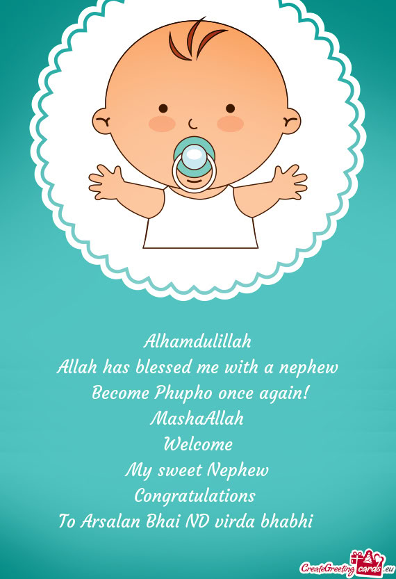 To Arsalan Bhai ND virda bhabhi❤️