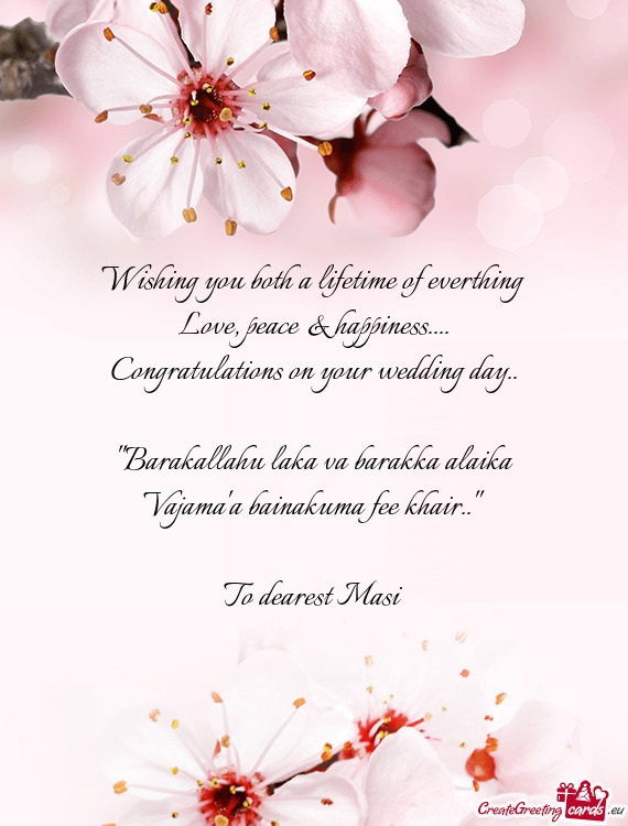 To dearest Masi