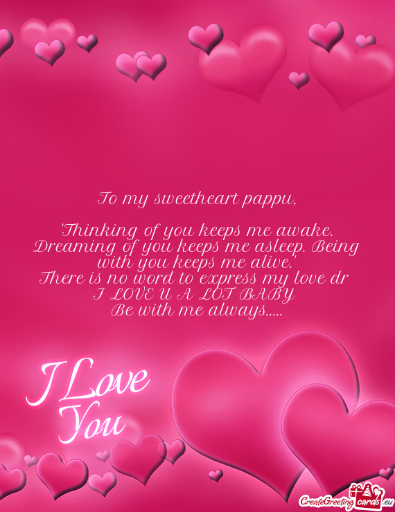 To my sweetheart pappu