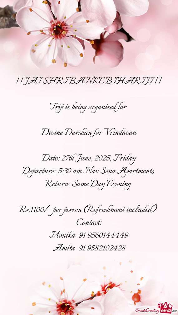 Trip is being organised for