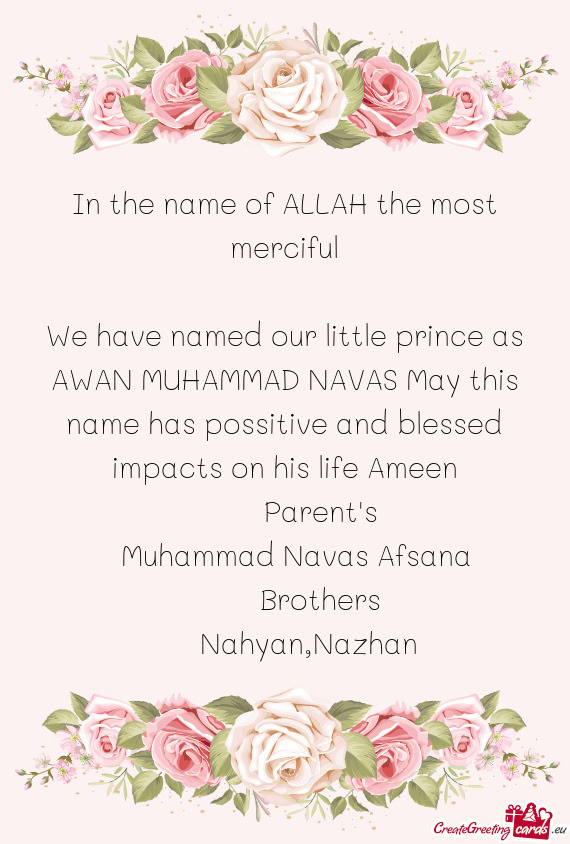 Ts on his life Ameen