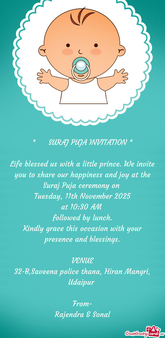 Tuesday, 11th November 2025