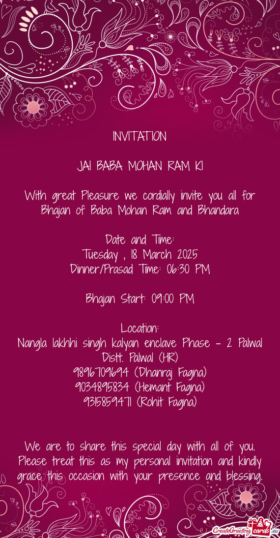 Tuesday , 18 March 2025