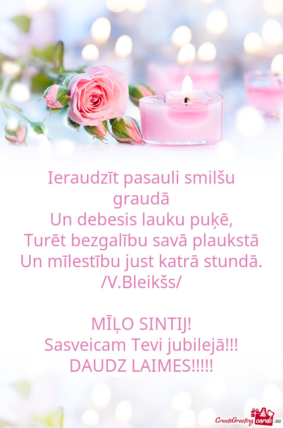 Turēt bezgalību savā plaukstā