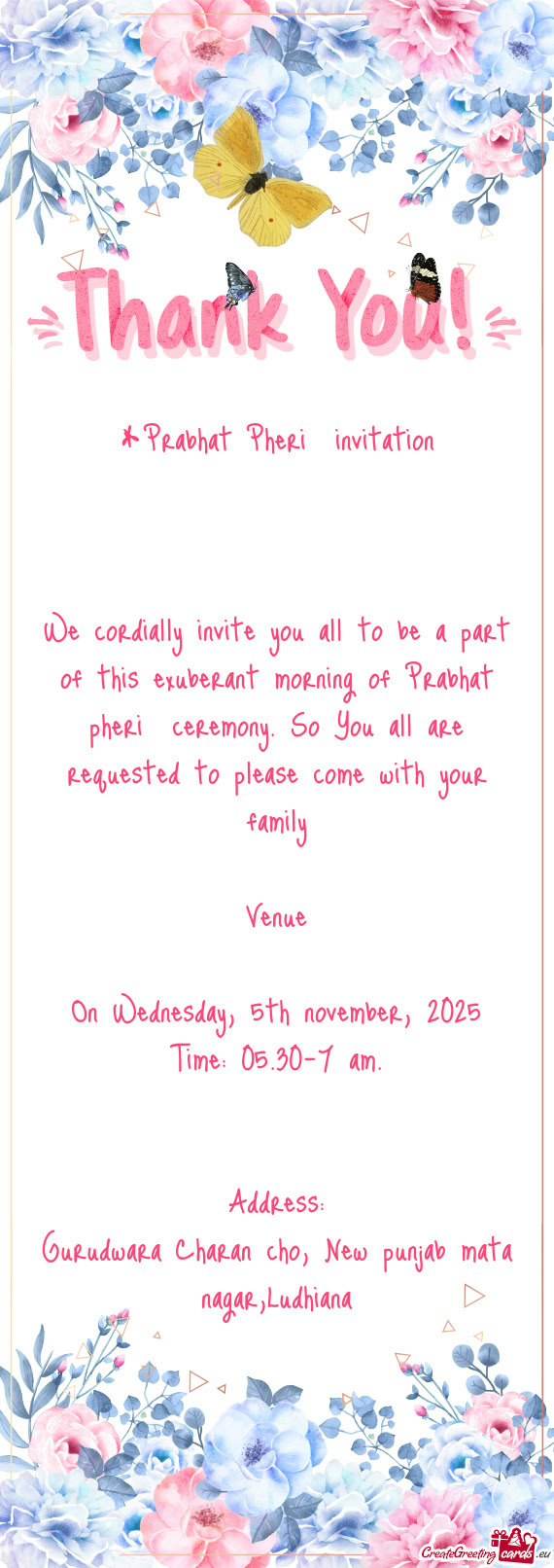 U all are requested to please come with your family