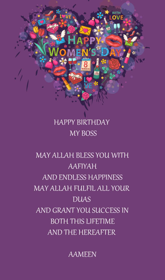 ULFIL ALL YOUR DUAS AND GRANT YOU SUCCESS IN BOTH THIS LIFETIME AND THE HEREAFTER  AAMEEN