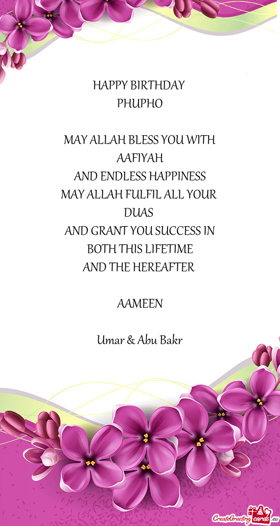 Umar & Abu Bakr