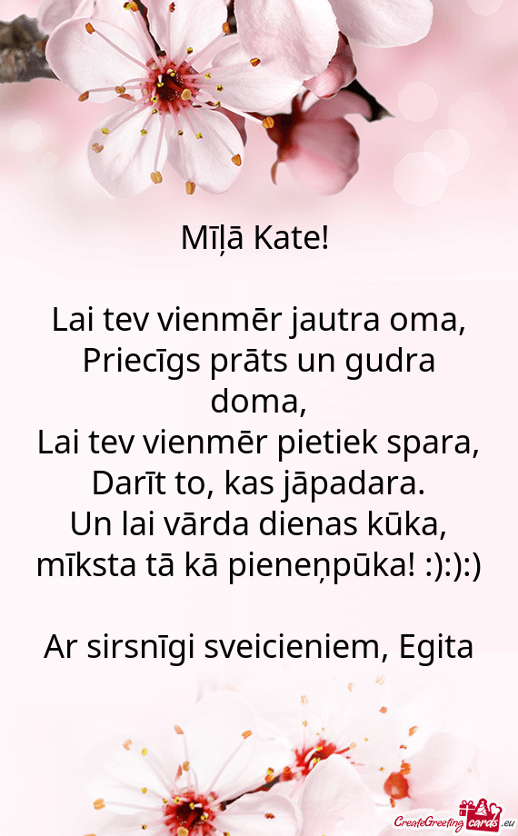 Un lai vārda dienas kūka, mīksta tā kā pieneņpūka! :):):)