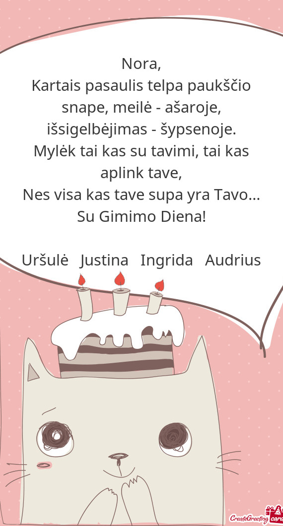 Uršulė Justina Ingrida Audrius