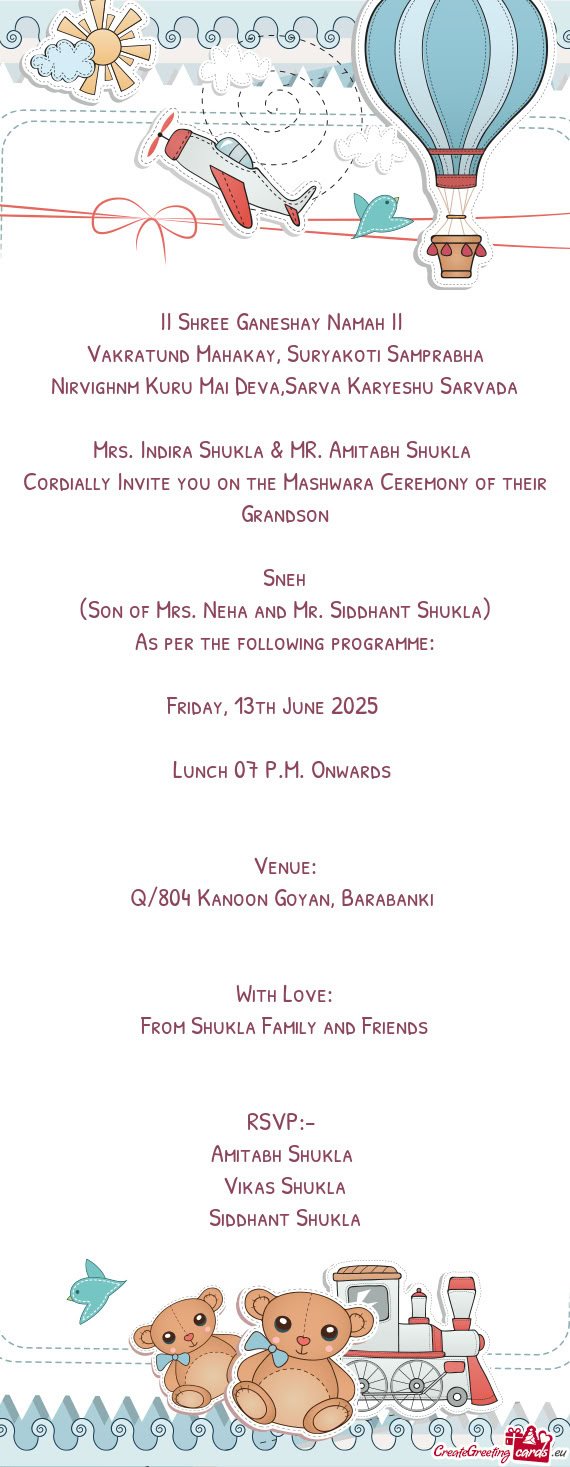 Vakratund Mahakay, Suryakoti Samprabha