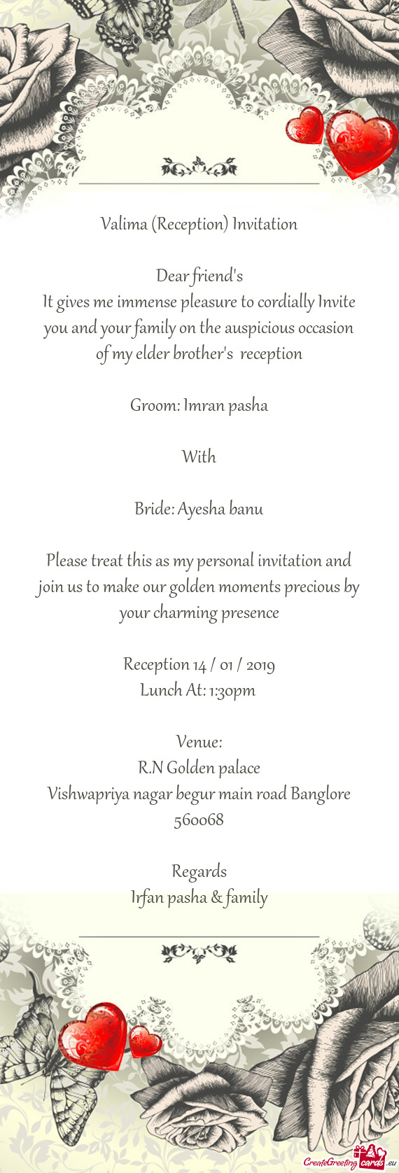 Valima (Reception) Invitation
 
 Dear friend