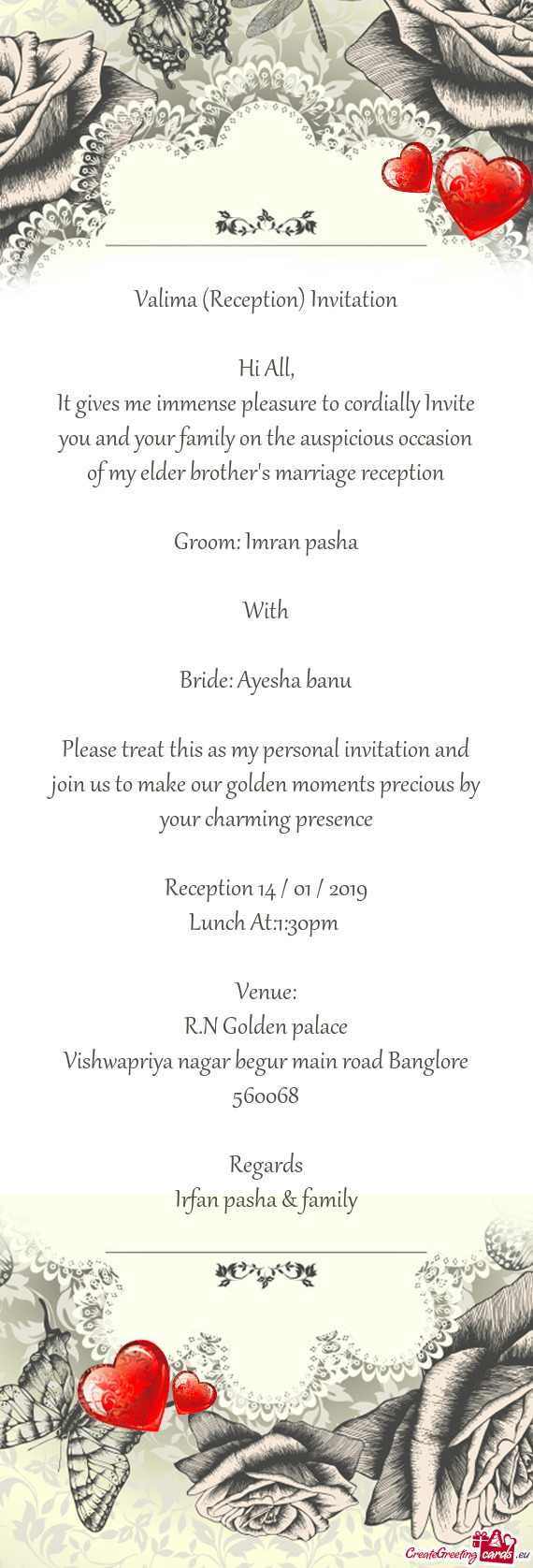 Valima (Reception) Invitation