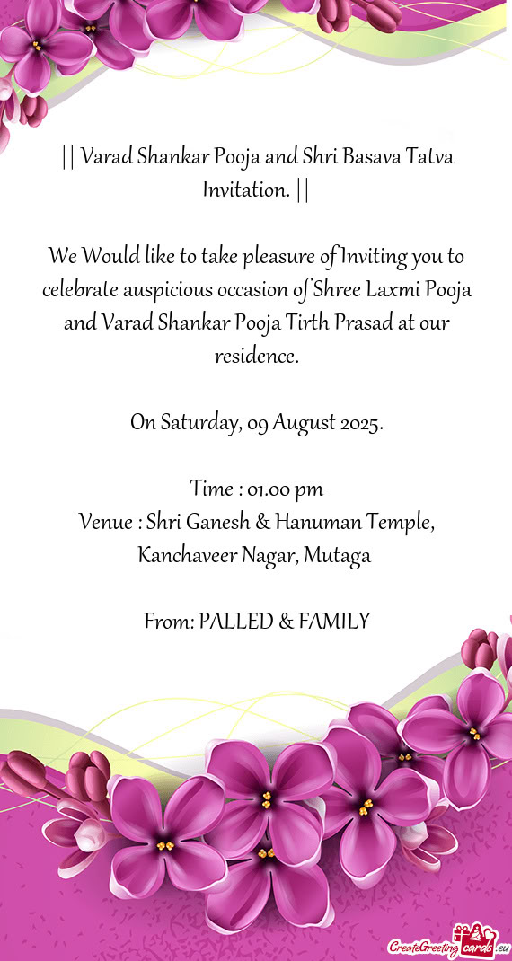 || Varad Shankar Pooja and Shri Basava Tatva Invitation. ||