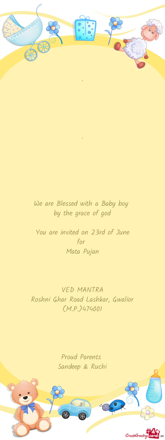 VED MANTRA