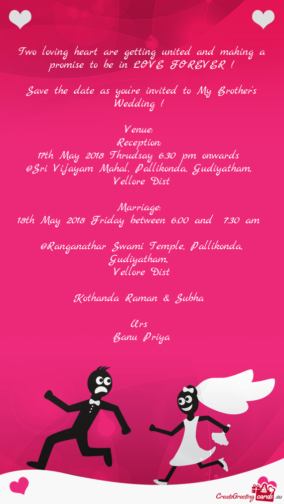 Vellore Dist
 
 Marriage