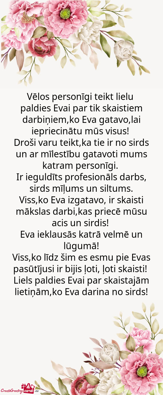 Vēlos personīgi teikt lielu