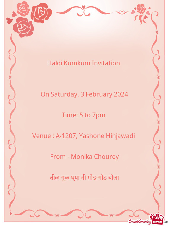 Venue : A-1207, Yashone Hinjawadi