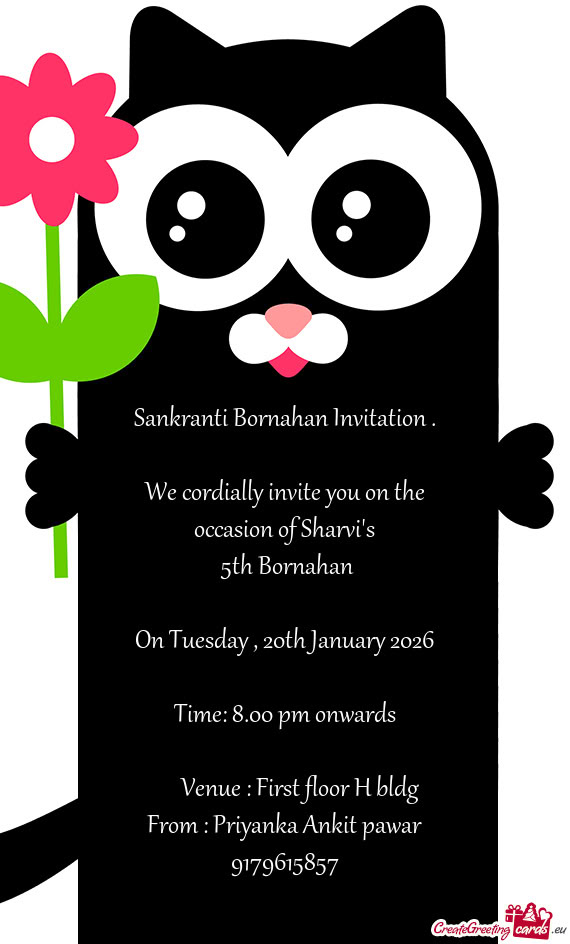 Venue : First floor H bldg