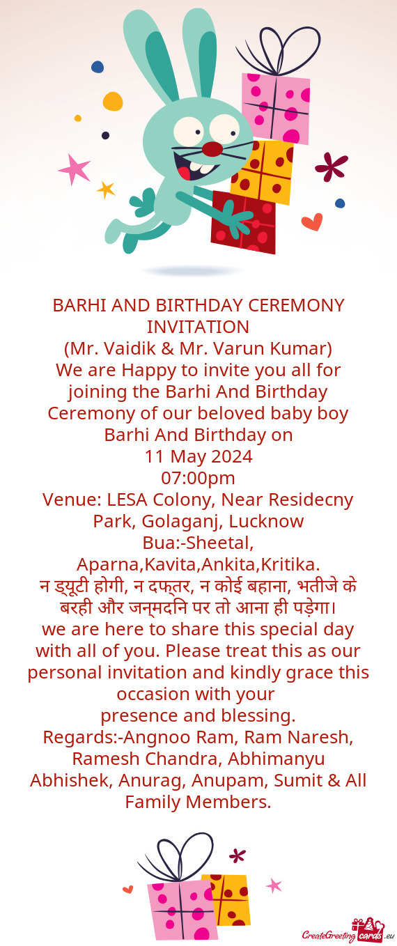 Venue: LESA Colony, Near Residecny Park, Golaganj, Lucknow