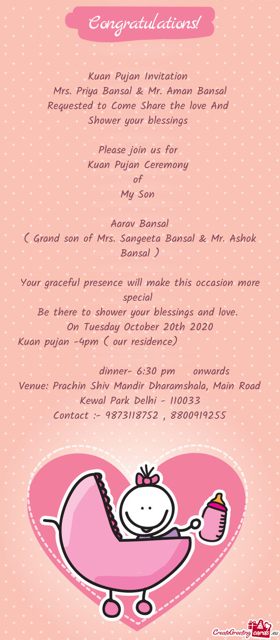 Venue: Prachin Shiv Mandir Dharamshala, Main Road Kewal Park Delhi - 110033