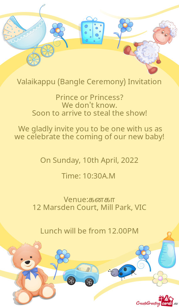 Venue:கனகா