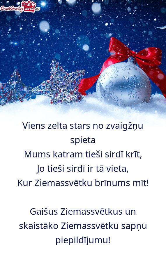 Viens zelta stars no zvaigžņu spieta