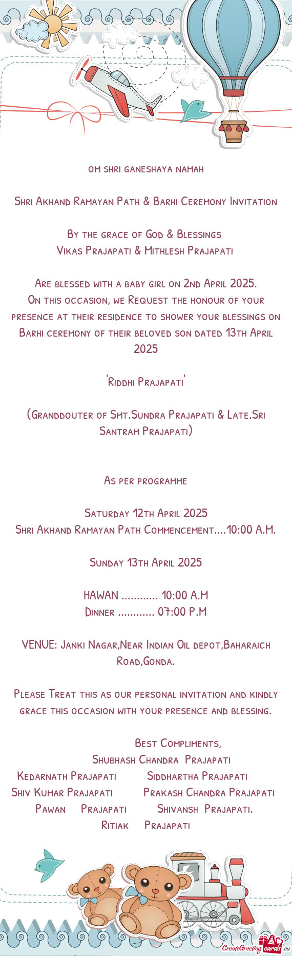 Vikas Prajapati & Mithlesh Prajapati