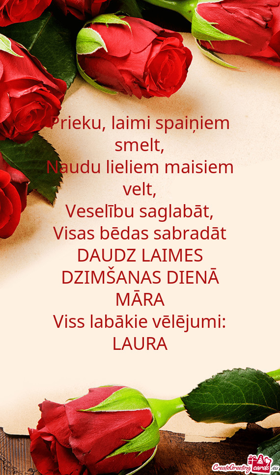 Viss labākie vēlējumi