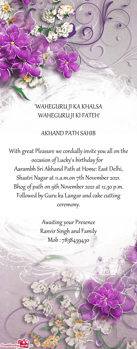 "WAHEGURU JI KA KHALSA