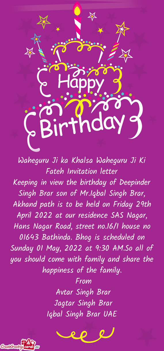 Waheguru Ji ka Khalsa Waheguru Ji Ki Fateh Invitation letter