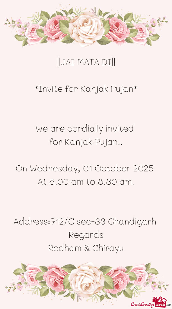 We are cordially invited