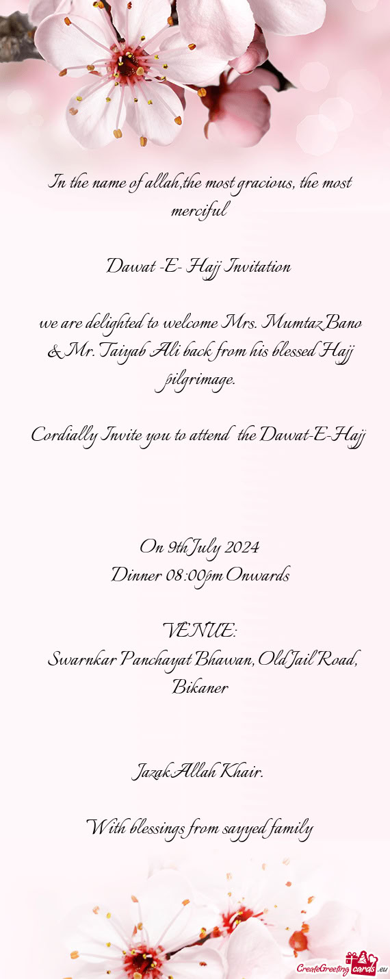 We are delighted to welcome Mrs. Mumtaz Bano & Mr. Taiyab Ali back from his blessed Hajj pilgrimage