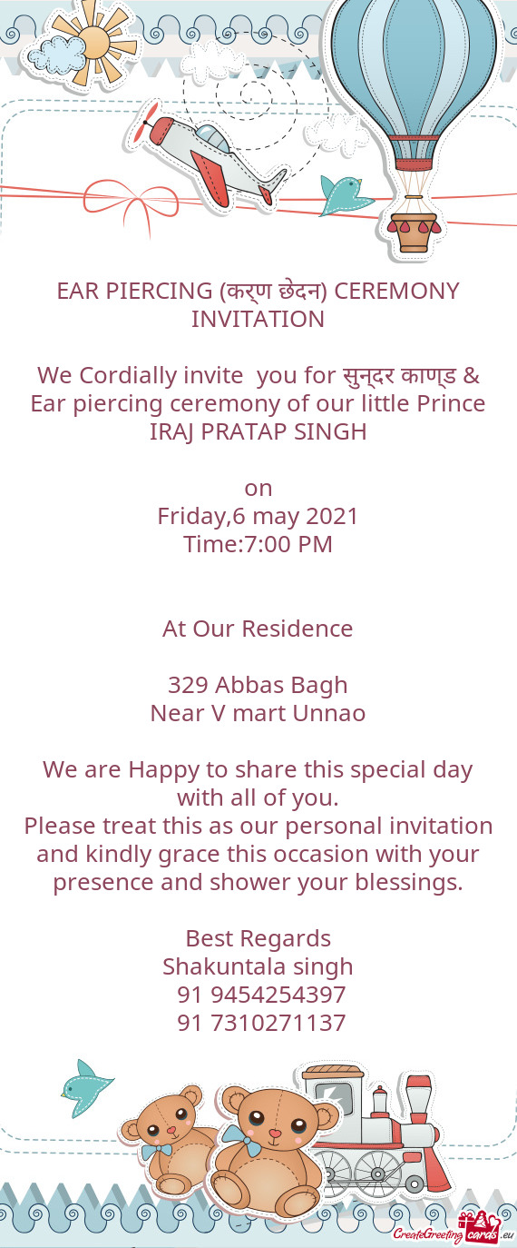 We Cordially invite you for सुन्दर काण्ड & Ear piercing ceremony of our littl