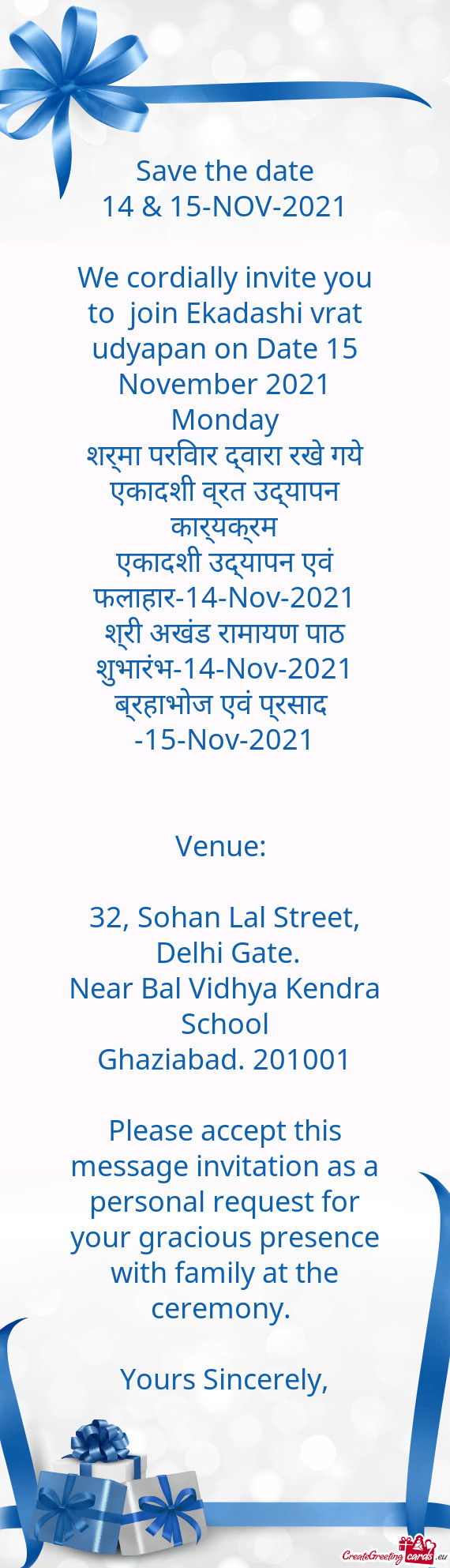 We cordially invite you to join Ekadashi vrat udyapan on Date 15 November 2021 Monday