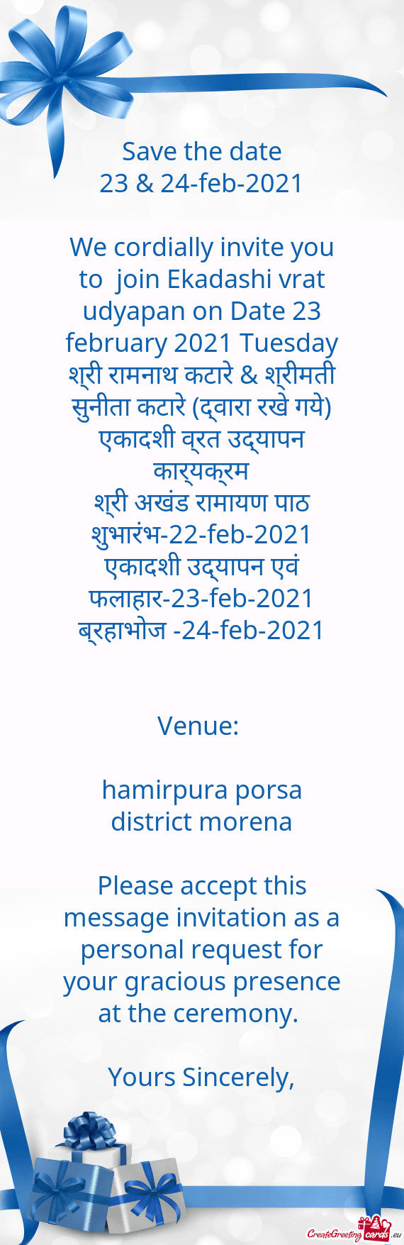 We cordially invite you to join Ekadashi vrat udyapan on Date 23 february 2021 Tuesday