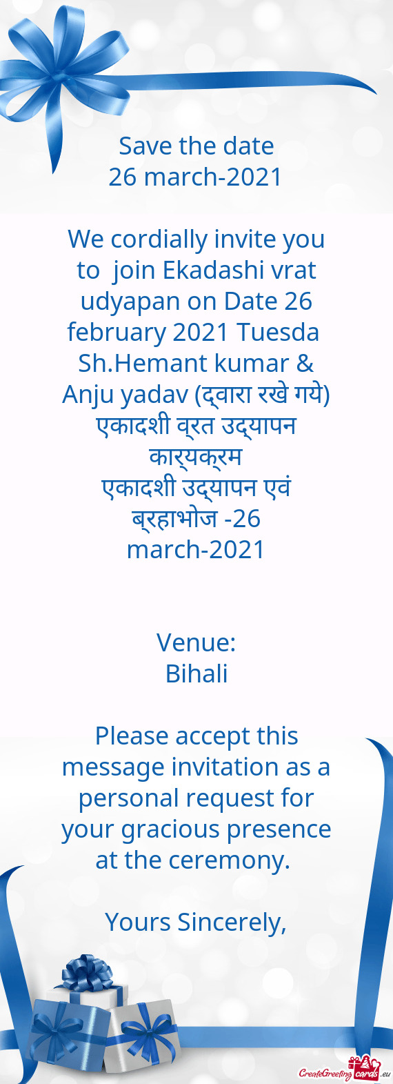 We cordially invite you to join Ekadashi vrat udyapan on Date 26 february 2021 Tuesda