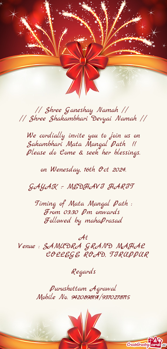 We cordially invite you to join us on Sakambhari Mata Mangal Path