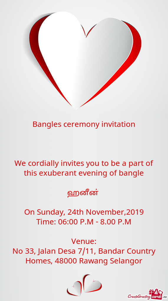 We cordially invites you to be a part of this exuberant evening of bangle