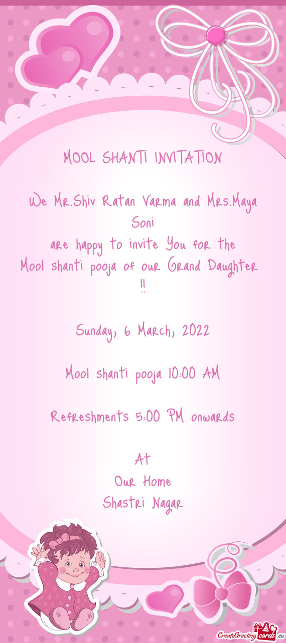 We Mr.Shiv Ratan Varma and Mrs.Maya Soni