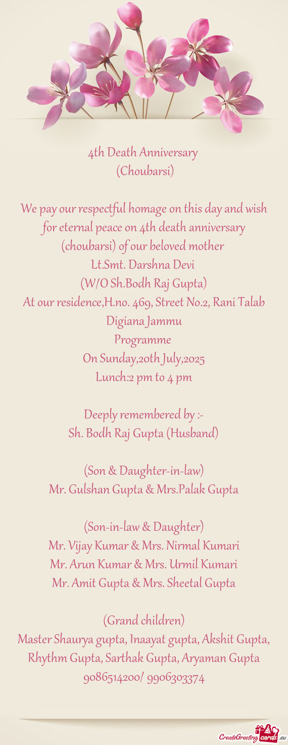 We pay our respectful homage on this day and wish for eternal peace on 4th death anniversary (chouba