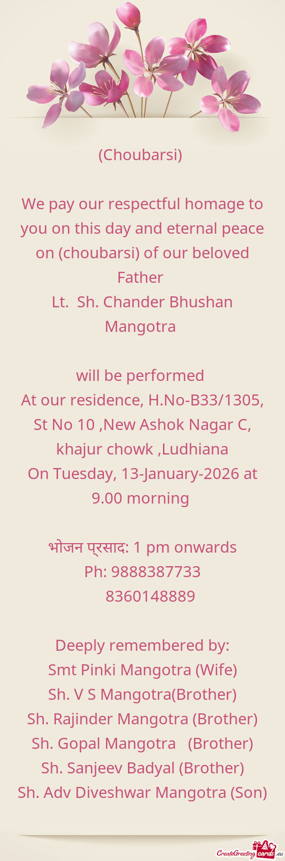 We pay our respectful homage to you on this day and eternal peace on (choubarsi) of our beloved Fath