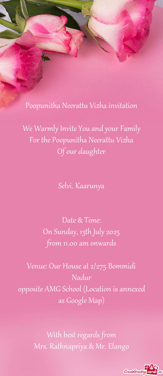 We Warmly Invite You and your Family For the Poopunitha Neerattu Vizha