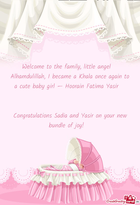 Welcome to the family, little angel 👼