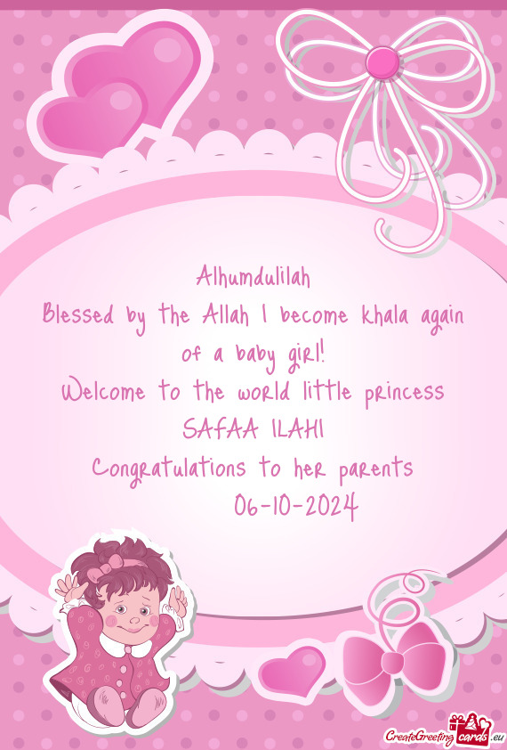 Welcome to the world little princess SAFAA ILAHI